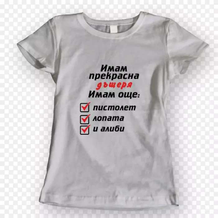 t���������Ӵ�Ա��t��-������