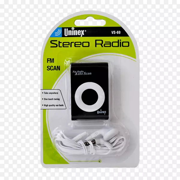 ���Ӷ�ý��.������Ⱦ-������