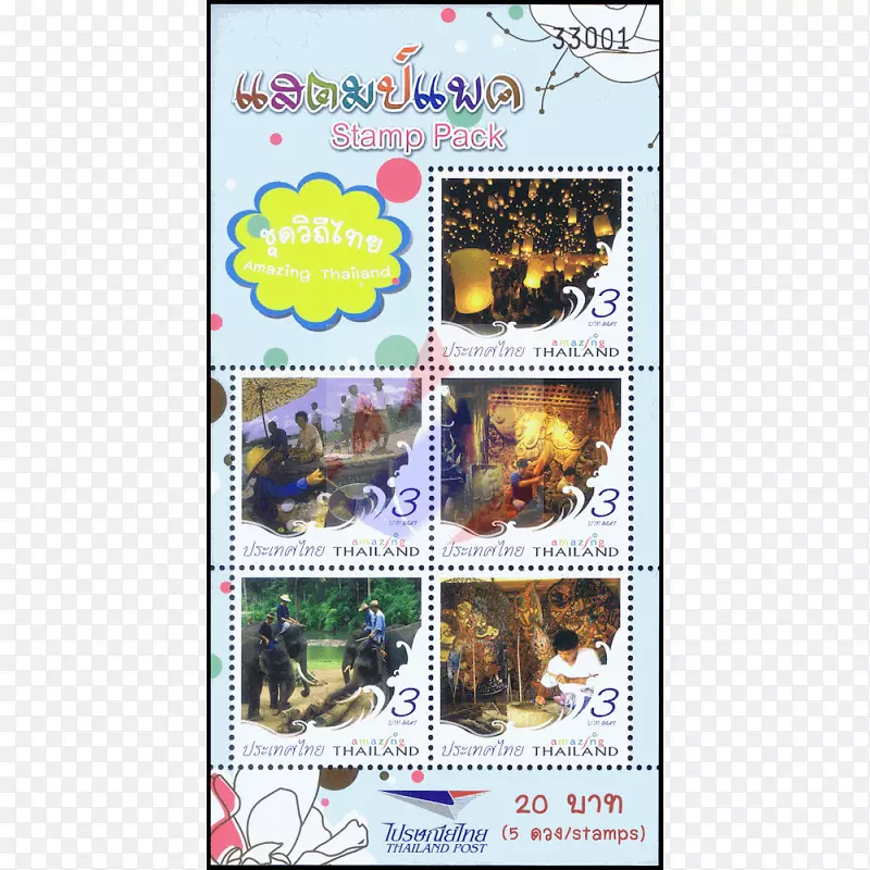 ����-���˾�̾��̩��-������