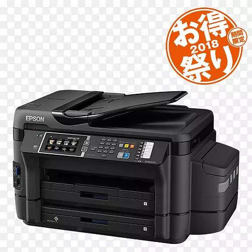 ��ī��ӡ�๦�ܴ�ӡ��������Ա������wf-7620-��ӡ��-������