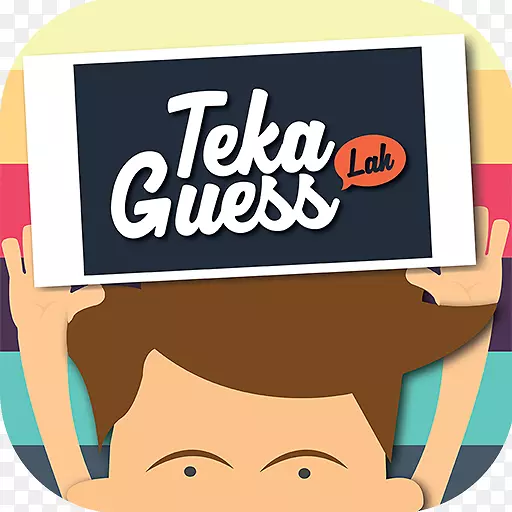 Teka lah�²���ʾ�����ʻ��ַ��²ⵥ��sg-������ֹ��ջ���˾���ĳ��֣���ѲƸ�-Android-������