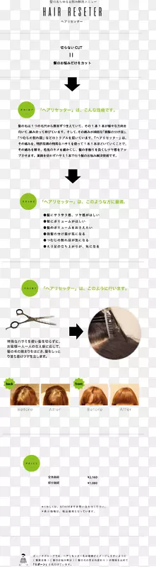 ��־Ʒ�����-������