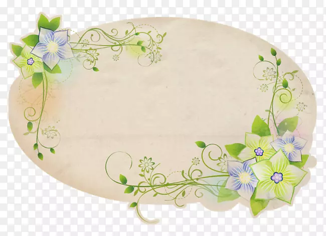 �������-������