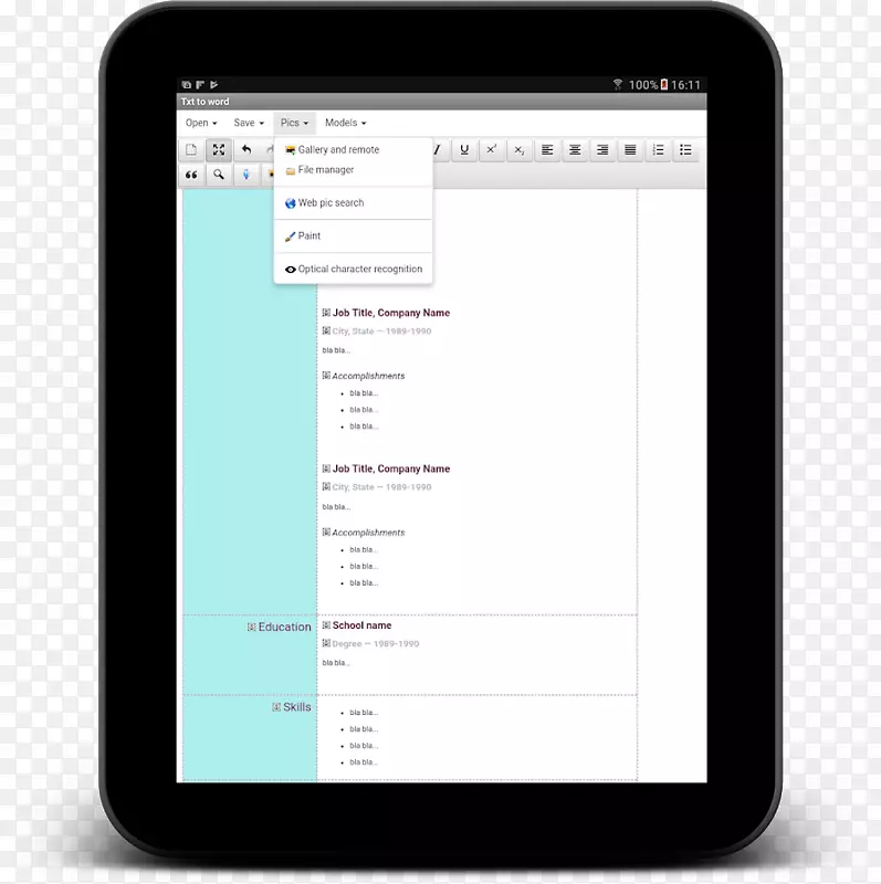 �ֳ��豸��ý����Ӳ�Ʒ���-������