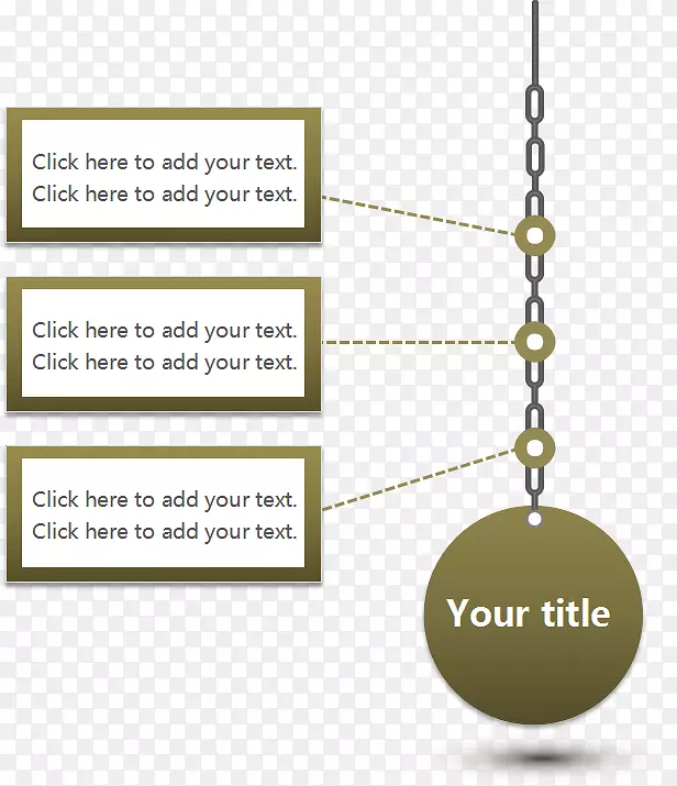 Ʒ�Ʋ�������-pptԪ��-������