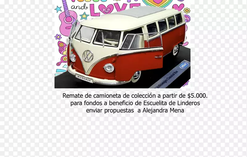 �����������-������