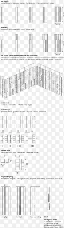 ľ��ذ�ľ��ǽ-�칫��ǽ-������