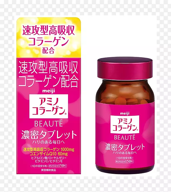 ��ʳ�����ˮ�⽺ԭƬ������Ƭ-������