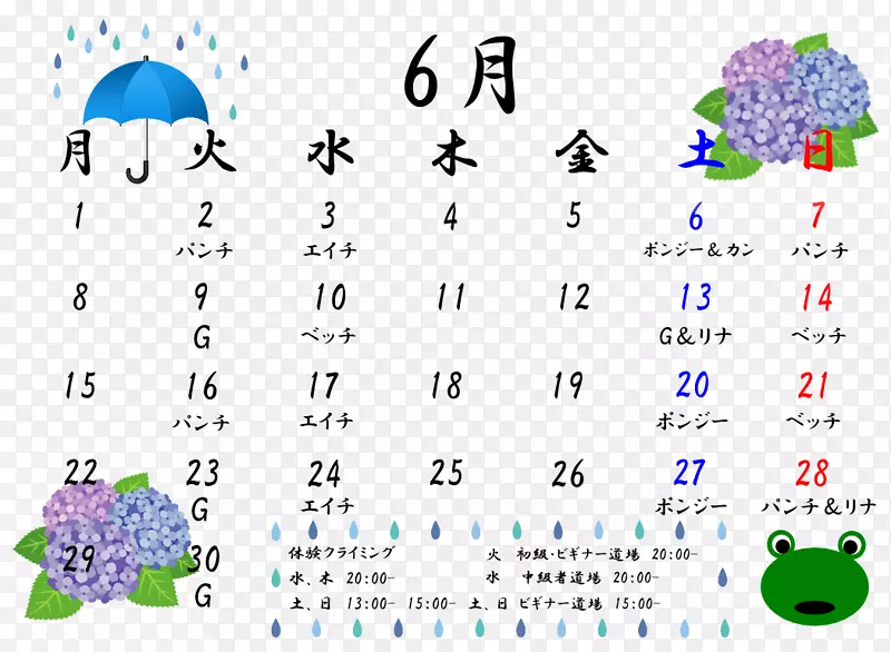 �ߵ��л���������-������