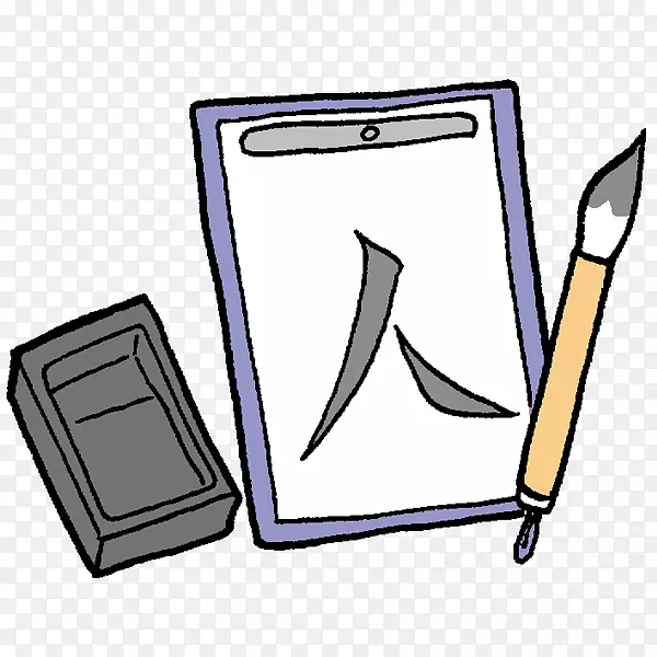 ҵ�మ���鷨��-������Ϸ��ͯ-����-������