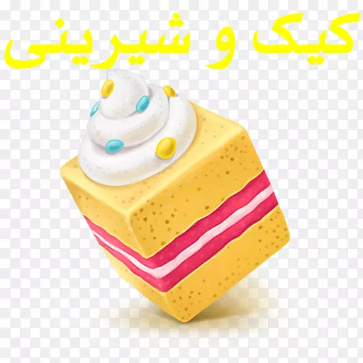 ֽ��������ʹʳƷ�������ͼ�군��-������