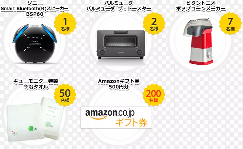 ���׻������̵������Amazon.com-���׻�-������