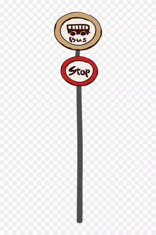 Ʒ��ͼ��-��ʿͣ����־-������