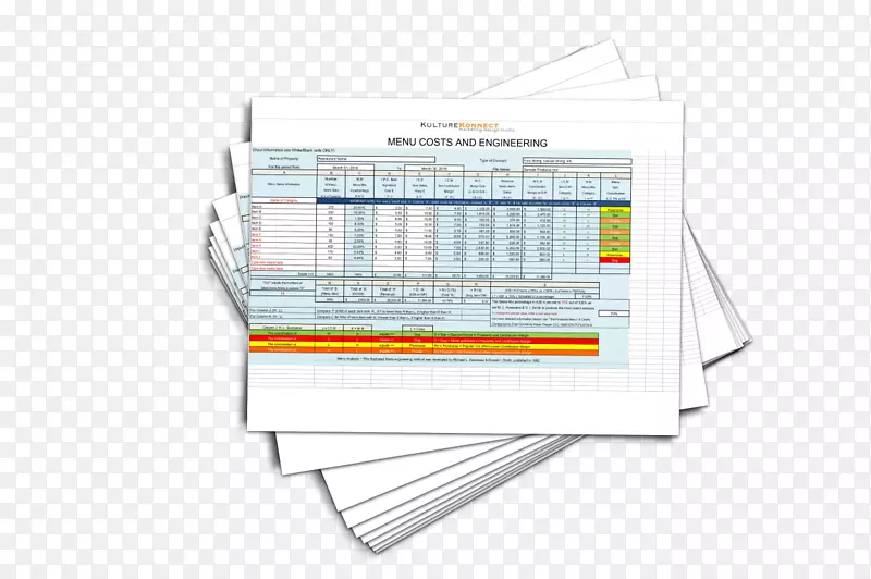 �˵�����Ӫ������������-Ӫ��-������