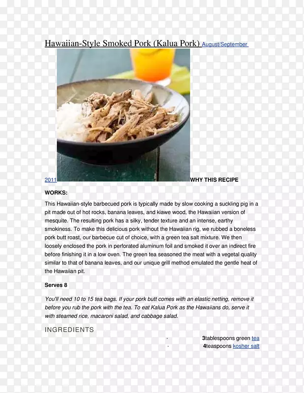 ʳ���䷽-������