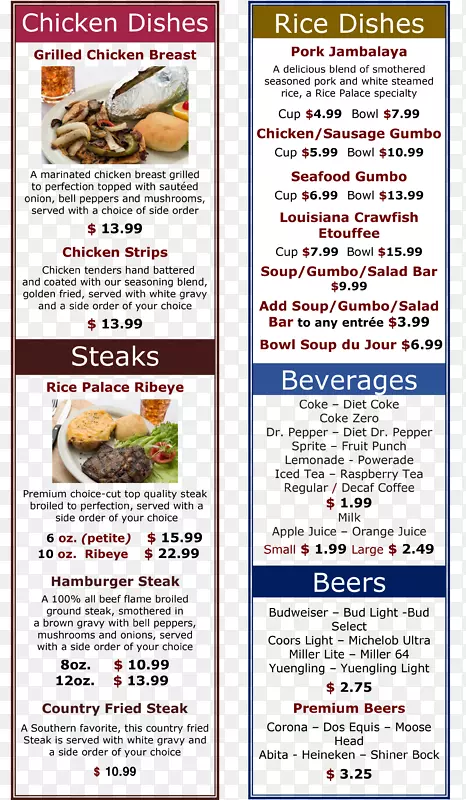 ���ݲ���������Ͳ˵�-�˵�-������