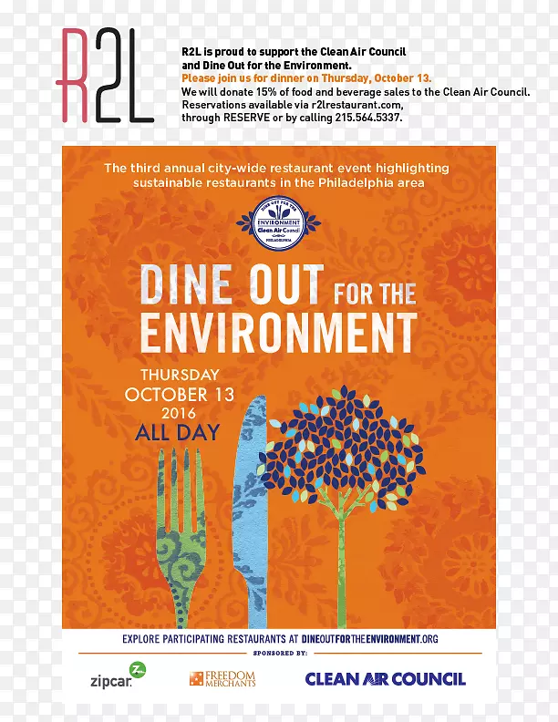 ������ͷʳƷ����ͼ�����-�����˵���-������