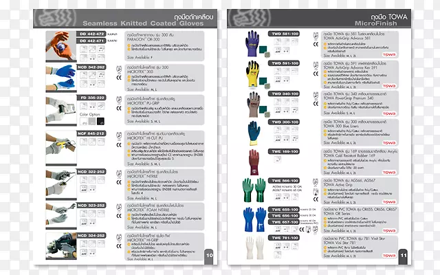 ��ҳ�����߶�ý������-��˾������-������