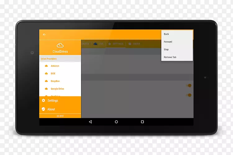 ��׿�ȸ����ƴ洢-���簲ȫ����-������