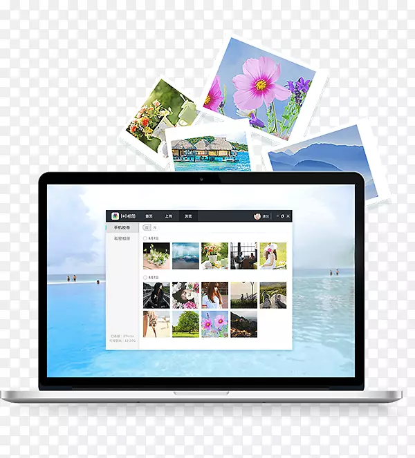 ��ʾ�豸��ý����ʾ���Ʒ��ƻ���ֻ�-������