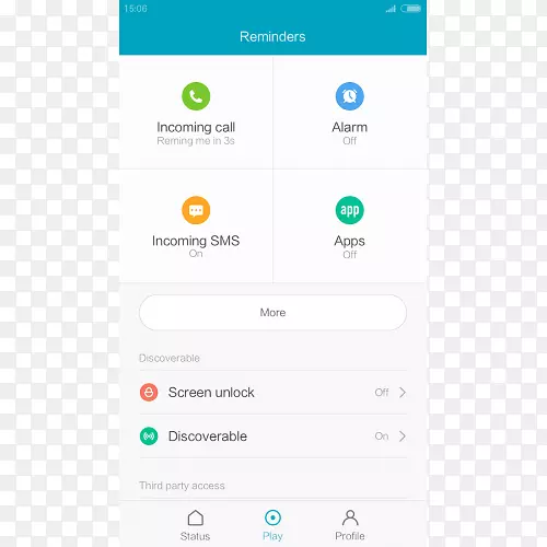 �����ֻ��ձ�androidƽ��������Ļ-������