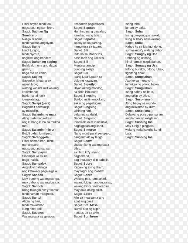 Ӣ�ı�ֽ-������