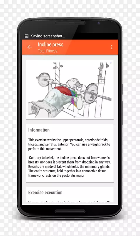 ��׿�������ȸ���Ϸ-����Ӧ��-������