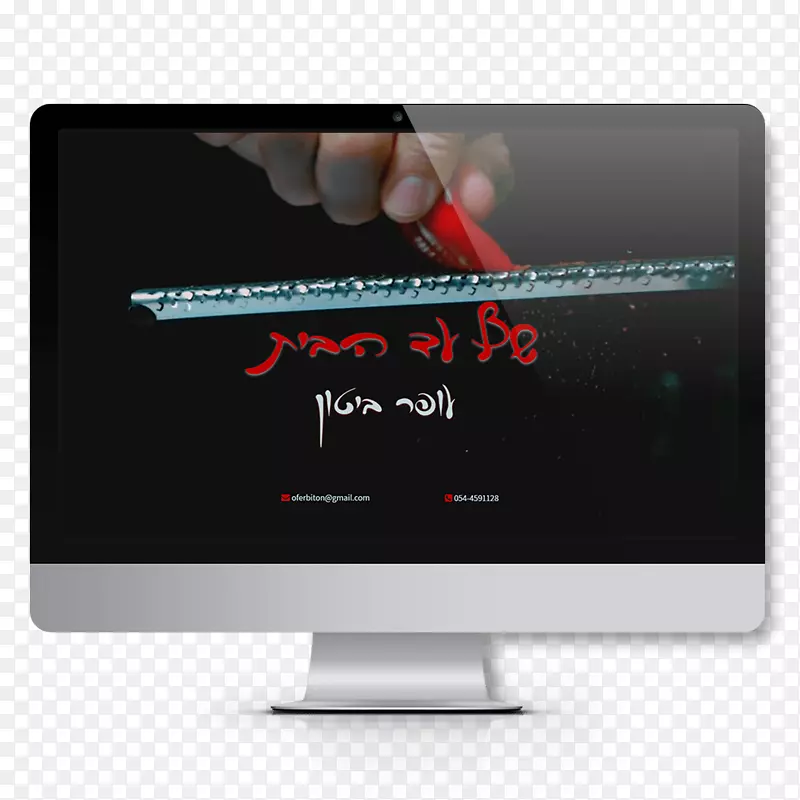 ������ʾ����ý�������-������