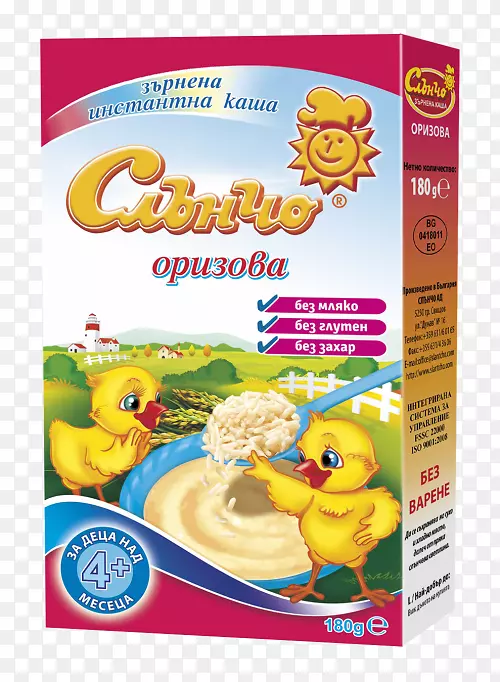 �����Ƭ��ţ��-����-������