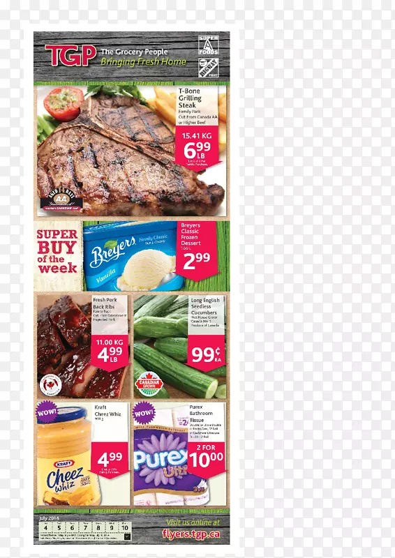 Ottomanelli�ֵ��⡣t��ţ�ŷ���ʳƷ�䶳ʳƷ���´���-������