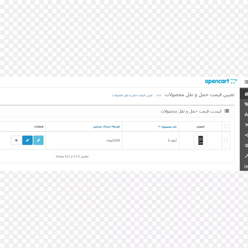 Ʒ���߽�ͼ��ý��������-������