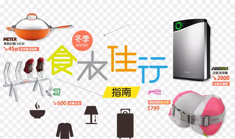 ͨѶ����Ʒ�����-������