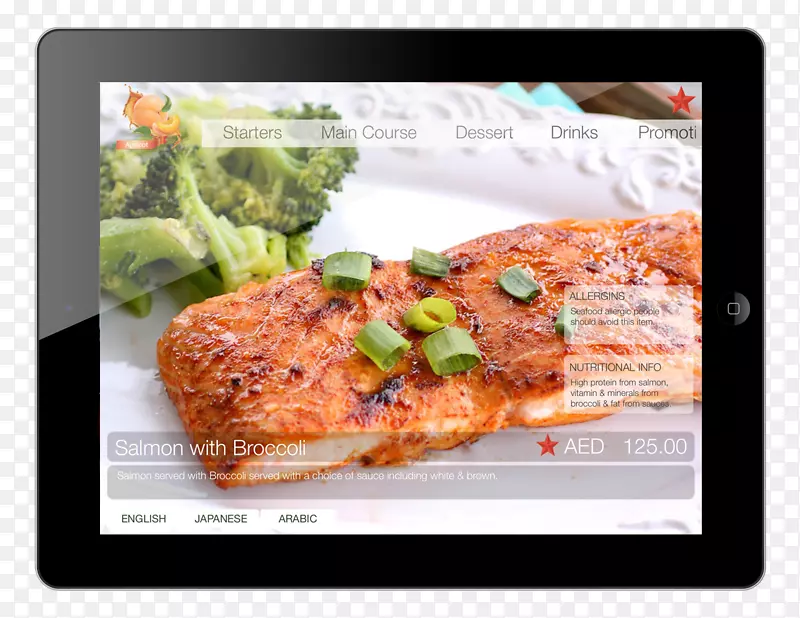 ī��������ʳ�װ��ನ�˵�����-�����˵�ʾ��-������