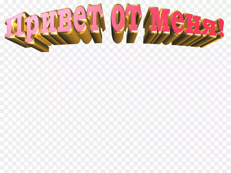 Ц������������-Ц��-������