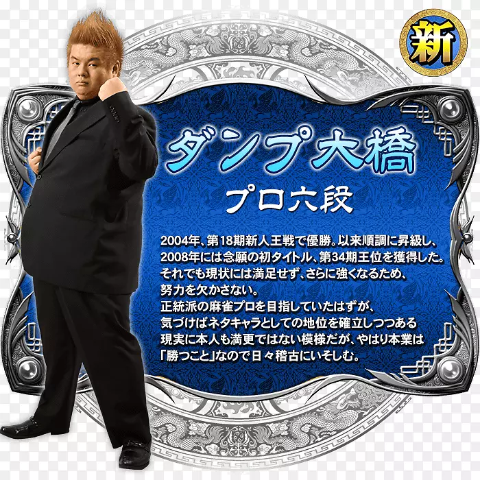 Ʒ������-������