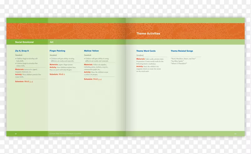 ��ҳ��־Ʒ�����-������