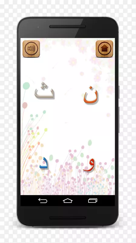 �����ֻ������绰��ΪMate 8��ΪEMUI��Ϊp9-��������ĸ-������