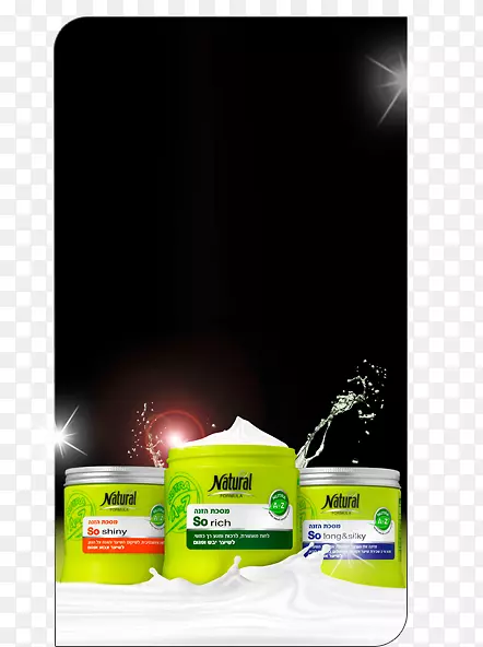 ����Ʒ�Ʒ���Һ-ͷ������-������