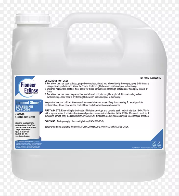 ľ�ذ���ϩ���ϳ����ש�ذ����.���ʯ����-������