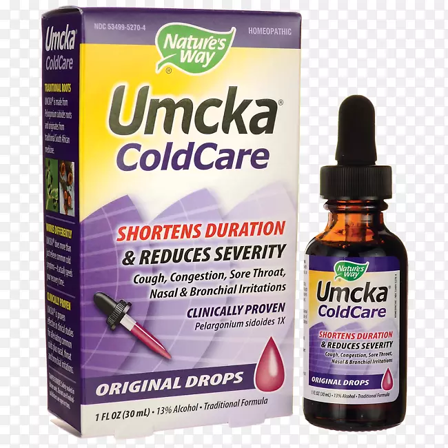 �Ϸ����ÿ�Һ�尻˾�ι�֭-������