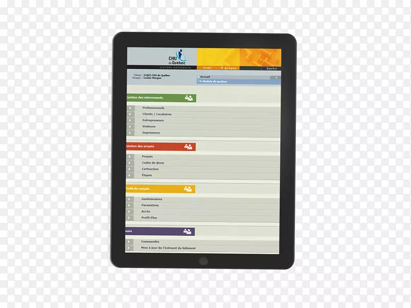 �ֳ��豸��ý����Ӳ�Ʒ����-������