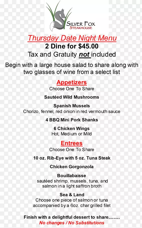 ����ţ�Ų���-������