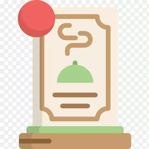 ������ͼ��.ƽ�������λ��-������