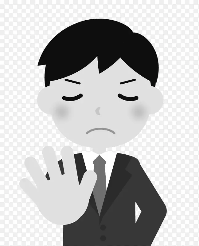 ����������Ϊ��ͷ������.����-������