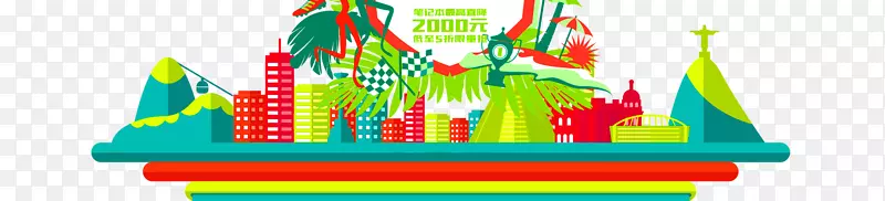 ��Լ����¬³����������Լ��Ӱ-��Լ���м�Ӱ-������