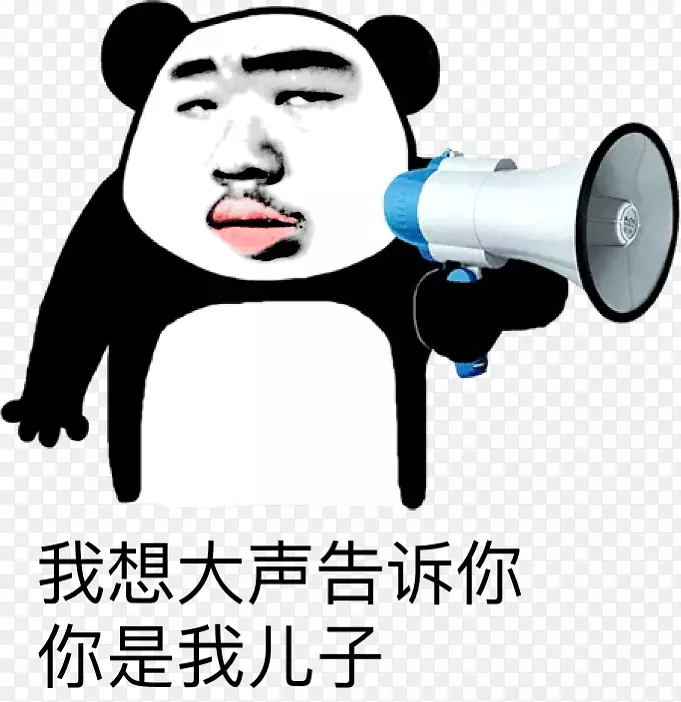 ��׿�������磡ͼ���-android-������