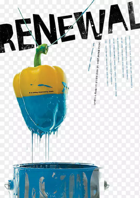 �������.ƽ�����.������ƺͷ���Ͱ-������