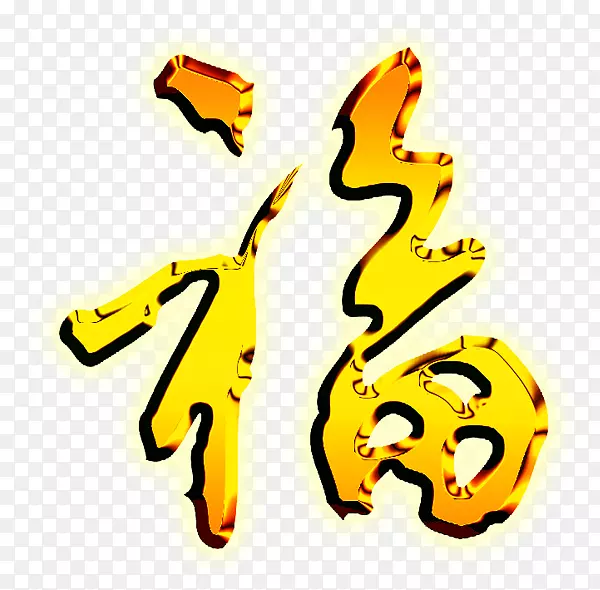 ���������ͼ����ɫ������-������