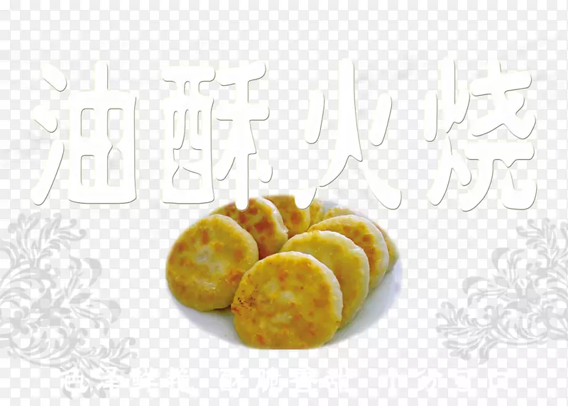 ÷�������ػ�ѧԪ��С��-����-������