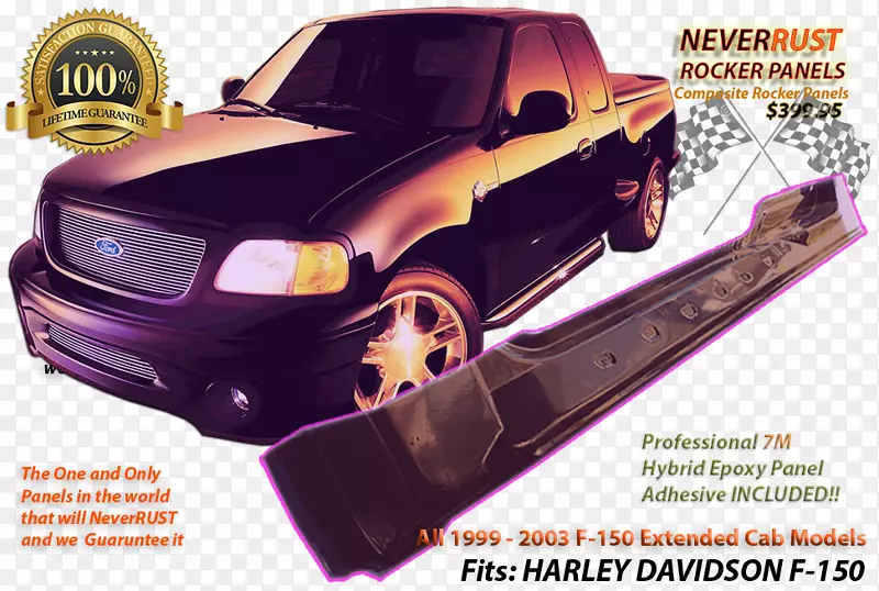 ����f-ϵ��2001����f-150����Զ����-����-������